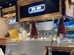 -川骄海鲜自助(亚运村店)