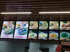 -众品老方子锅贴甜沫(李村店)