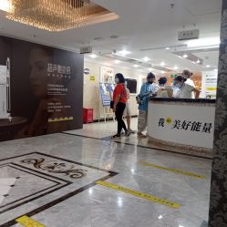 -深圳春天阳光医院·轮廓抗衰中心