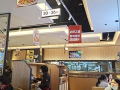 -大碗先生(方圆荟店)