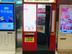 -凯德MALL(望京店)