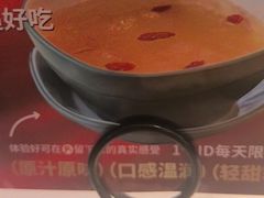-新旺茶餐厅·早餐·夜宵(仙霞店)