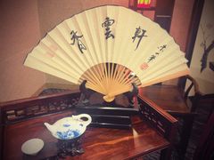 -香云轩·顺德菜(香云纱园林酒店店)