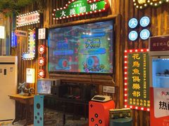 -西西里轰趴日租聚会别墅·团建拓展