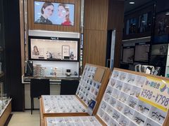 -眼镜88(中华广场店)