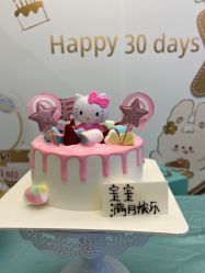 点击看大图 -华美国际月子会所(合生店)