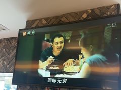 -湘轩·土菜研究院(光大店)