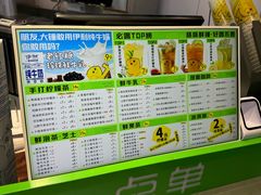 -敦煌夜市