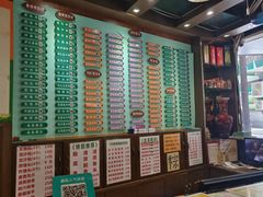 -玲又珑美食(盘福路店)