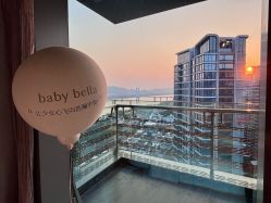 -baby bella小贝拉母婴护理中心(珠海希尔顿店)