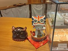 -君之狮子山·轻糖烘焙(松江印象城店)