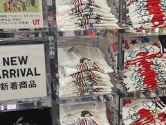 -优衣库(银座店)