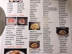 -祥记餐饮•豫粤珍味(郑东新区新长安店)