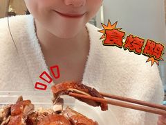 -黄连大头华烧鹅(萧地大马路店)