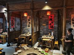 -重庆渝达老火锅(春熙路店)