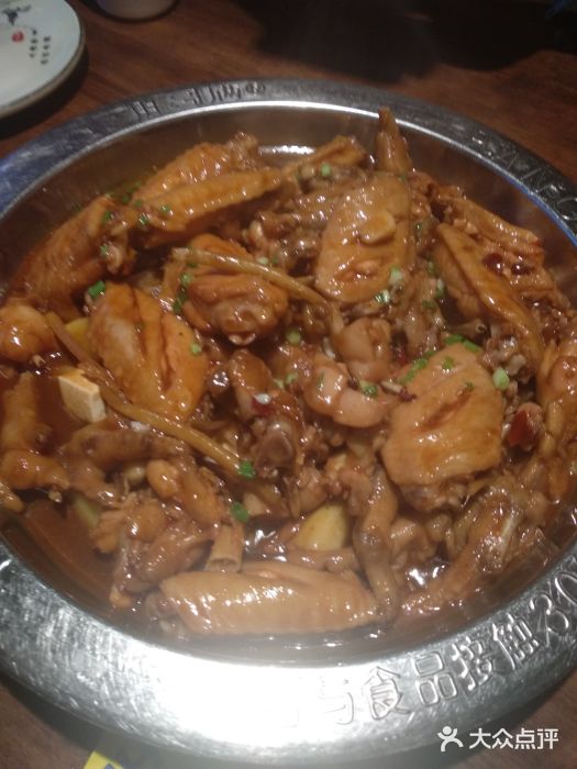 胖哥俩肉蟹煲(学林街店)鸡翅煲图片