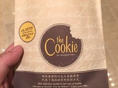 -北京希尔顿逸林酒店