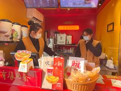 -鸡鸣赐茶(鸡鸣寺路店)