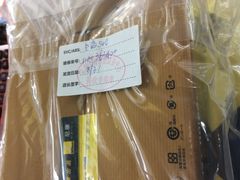 -星光摄影器材城