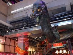 -瑞虹新天地月亮湾