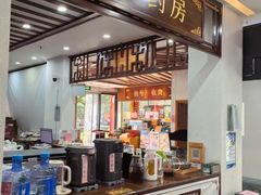 -深圳安仁堂中医·推拿按摩·肩颈调理