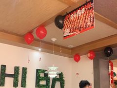 大堂-管氏翅吧(国展店)