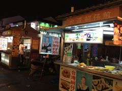 -大成坊小吃街