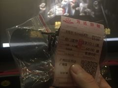 -万达影城(白云万达广场IMAX店)