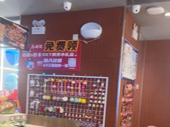 -鱼酷活鱼烤鱼(沈阳大悦城店)