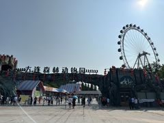 -大连森林动物园