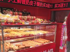 -味多美蛋糕(看丹桥店)