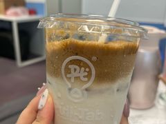 -Pull-Tab拉环咖啡(杭州市上城区来福士中心店)