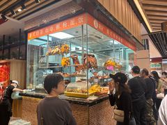 -龙记香港茶餐厅(久光百货店)