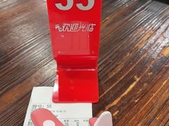 -莱莱小笼·乔艾