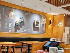 -如轩·海鲜砂锅粥·潮汕菜(沿江东路店)