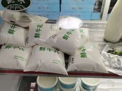 -正飞鲜奶(南湖一期店)
