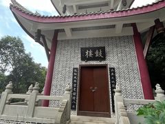 -老君山