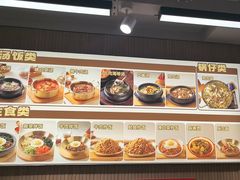 -韩麦大冷面(桂花街直营店)