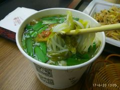 -碗主炭烧米线(交大二村店)