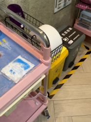 -深圳鹏爱秀琪医疗美容医院