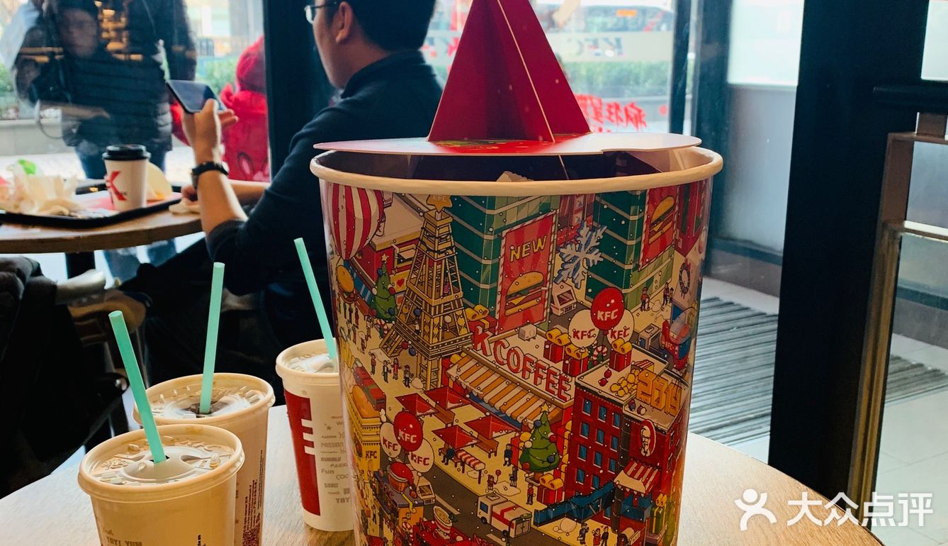 今日食之【KFC/奈雪的茶】