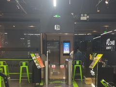 -GMJ·24H健身房(四川北路店)