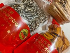 -杨记板栗(天虹总店)