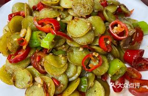 Salted Pork Stir-fried Tofu Cake