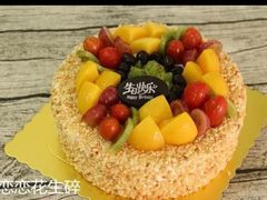 -可可同学私房蛋糕(福清店)
