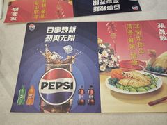 -振鼎鸡(福州路店)