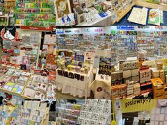 -正大广场