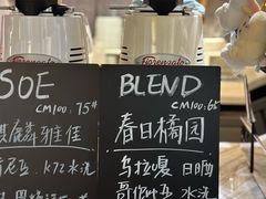 -栖咖啡(泉舜店)