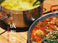 -成都吃客(九眼桥店)