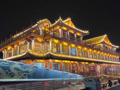 -南门涮肉(通州大船店)